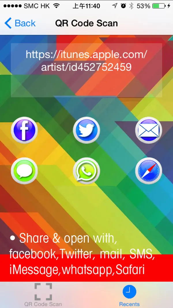 #3. QR Code Scan Reader (iOS) 게시자: AppsNice