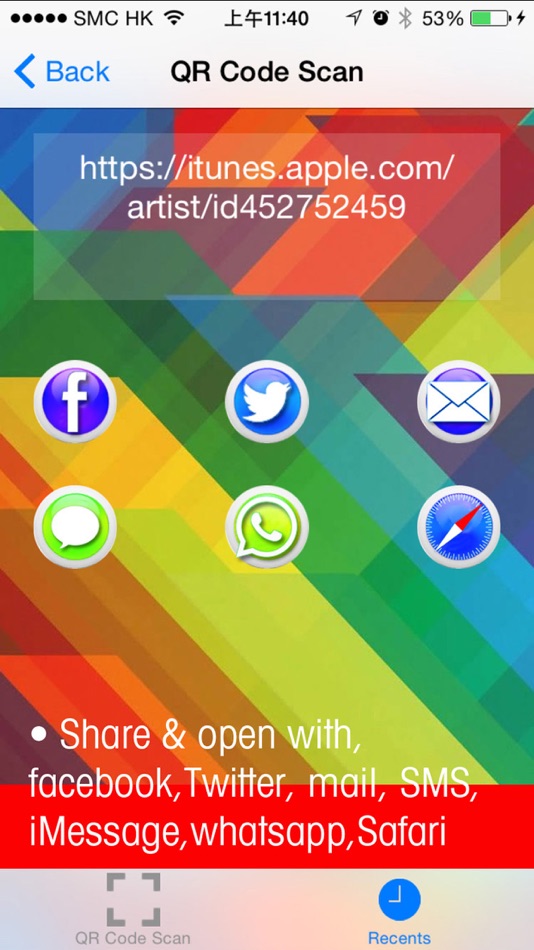 #3. QR Code Scan Reader (iOS) 来自: AppsNice