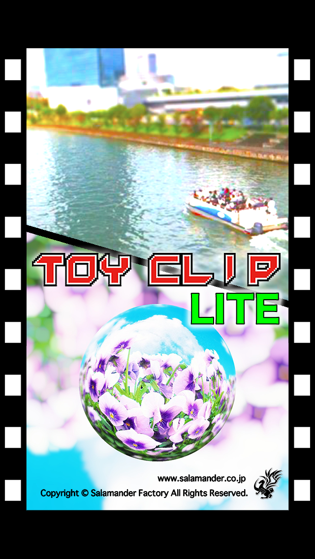 ToyClip Liteのおすすめ画像4