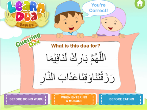 Screenshot #5 pour Learn Dua Games