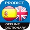 Spanish <> English Dictionary + Vocabulary trainer Free