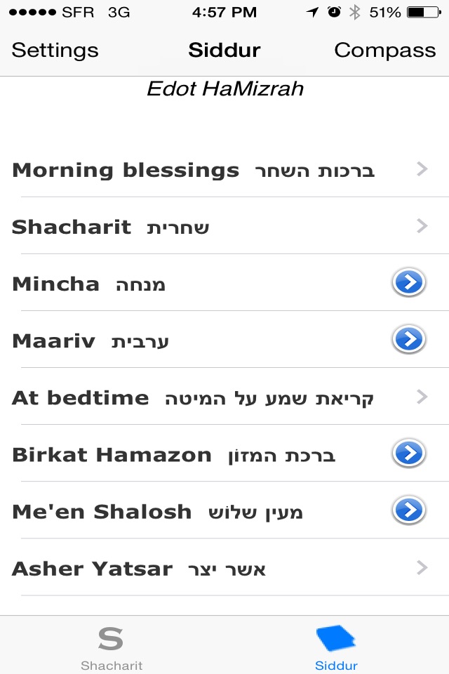 Shacharit screenshot 2