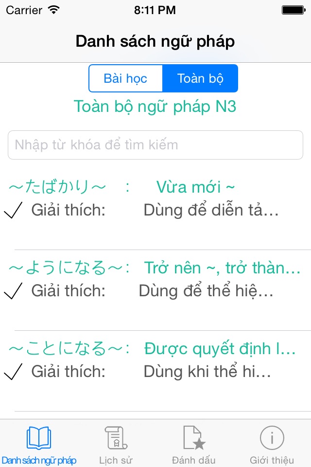 iPhone screenshot
