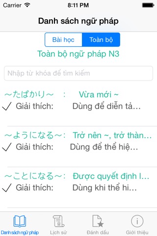 JLPT Ngữ Pháp N3のおすすめ画像1