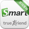 구. eFriend Smart 모의투자