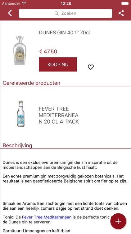 Ginsonline screenshot-3