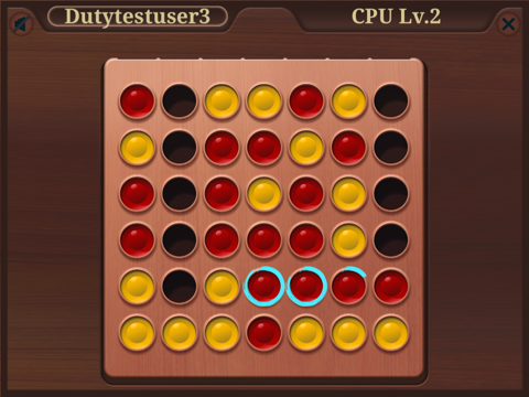 Screenshot #6 pour 4 in a Row - Multiplayer Edition