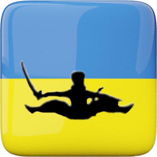 Amazing Ukrainian iOS App