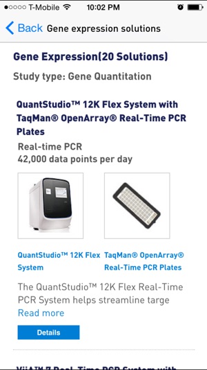 Real-time PCR(圖3)-速報App