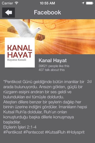 Kanal Hayat screenshot 4