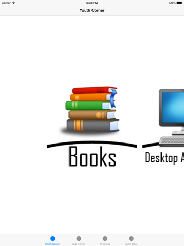 فهرس كتابي iPad screenshot 4 - Shopping app