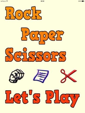 Screenshot #6 pour Rock Paper Scissors Free Game