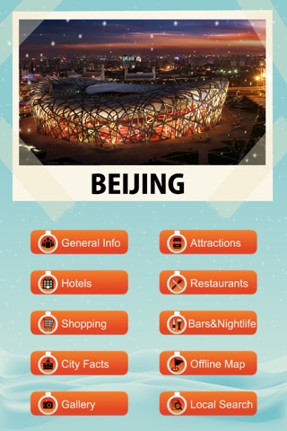 Beijing OfflineMap Travel Guide screenshot 2