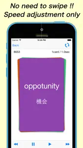 Japanese vocabulary flashcards(Beginner class) - Free learning screenshot #2 for iPhone