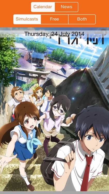 Anime Calendar for Crunchyroll