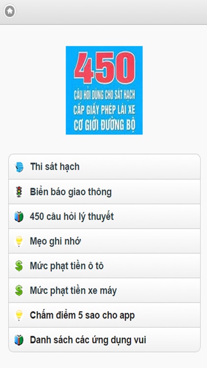 Ôn thi giấy phép lái xe - GPLX
