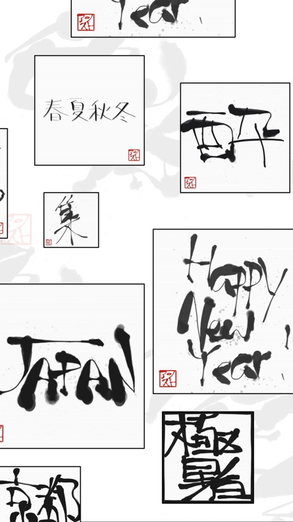 ShiKiShi