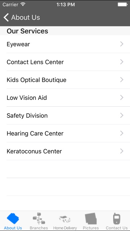 IntOptique screenshot-3