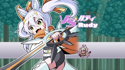 魔神少女音楽外伝 -ルディミカル- ノリノ... screenshot1