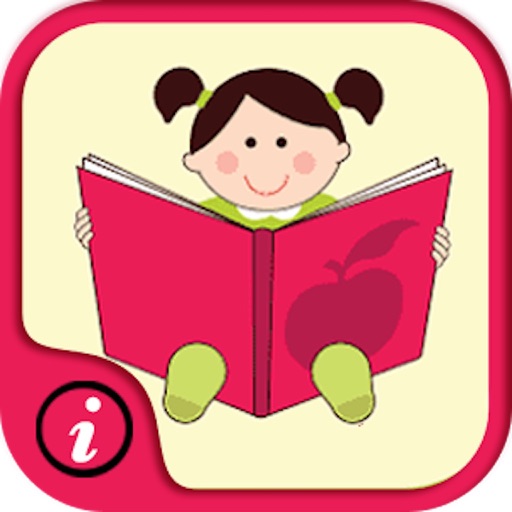 Preschool & Kindergarten Splash ABC Learning Icon