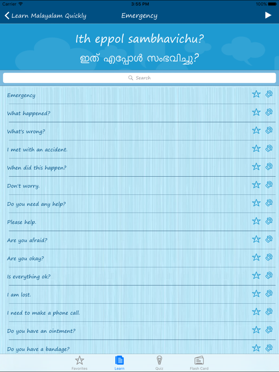 Screenshot #5 pour Learn Malayalam Quickly - Phrases, Quiz, Alphabet