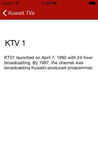 Kuwait TVsのおすすめ画像2