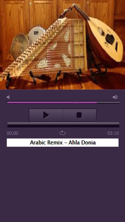 Sweet Arabic Songs