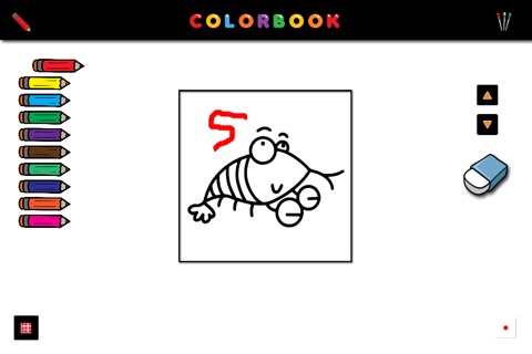 Colorbook - Sea Animal screenshot 4