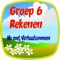 Groep 6 rekenen 1 (basisschool rekenen)