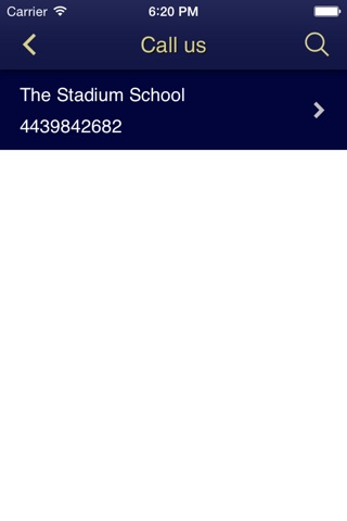 Stadium School screenshot 2