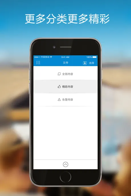 凌度智眼