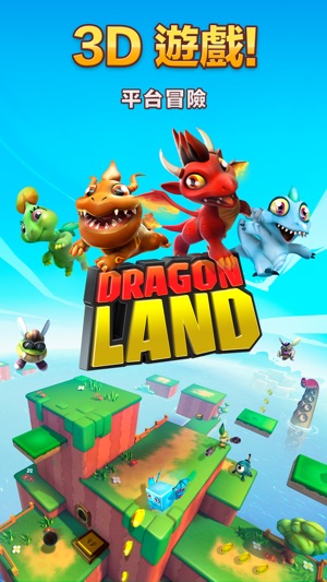 Dragon Land
