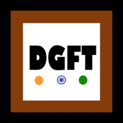 DGFT Cheats