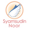 Syamsudin Noor Airport Flight Status Live
