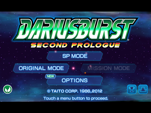 Screenshot #4 pour DARIUSBURST -SP-