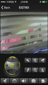 COSY IPCAMERA VIEWER screenshot #1 for iPhone