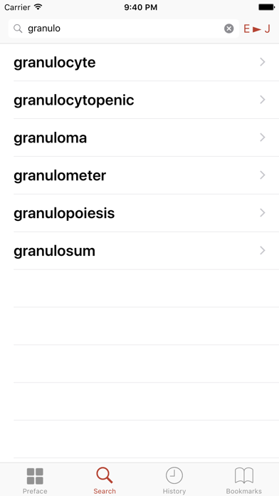和英英和化学用語辞典 Iphoneアプリ Applion