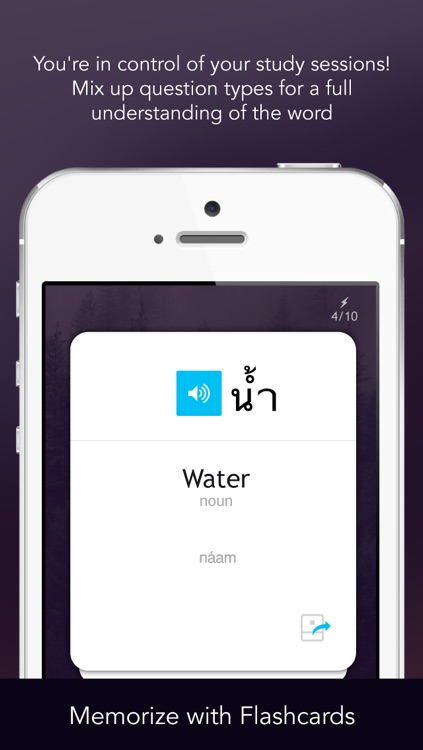 Learn Thai - Free WordPower screenshot-4