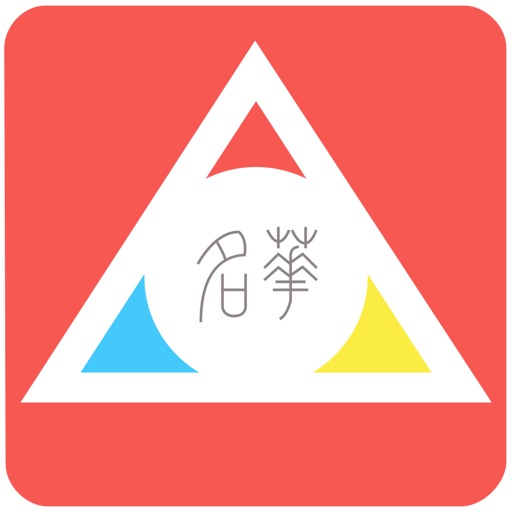 名华慕课 icon