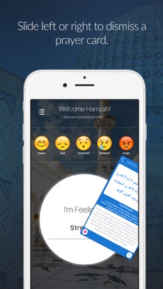 Dua Compass screenshot 4