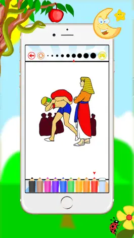 Game screenshot Bible Christ Coloring Book - Drawing and Paint For Kids mod apk
