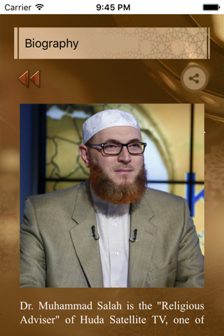 Dr.Muhammad Salah screenshot 3