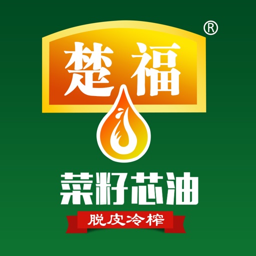 湖北油脂网 icon