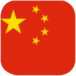 Flag Link - A fun & addictive puzzle matching game