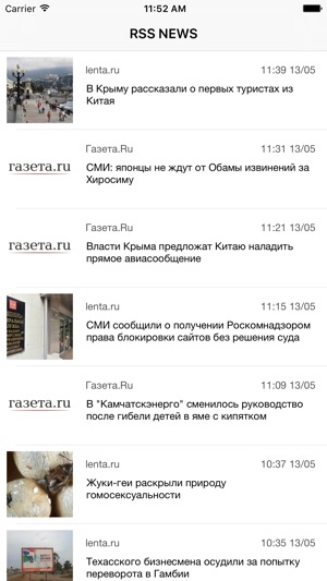 Fast News - Russia New