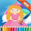 Princess Cartoon Paint and Coloring Book Learning Skill - Fun Games Free For Kids