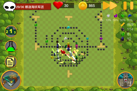 宝石塔防-RPG原版宝石td - náhled