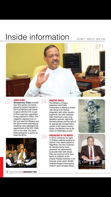 Bureaucracy Today screenshot-3