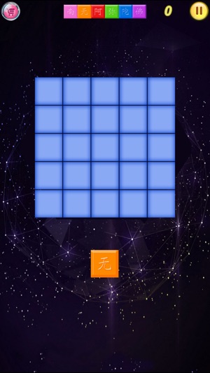 Merge HD