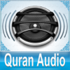 Quran Audio - Sheikh Abdul Basit